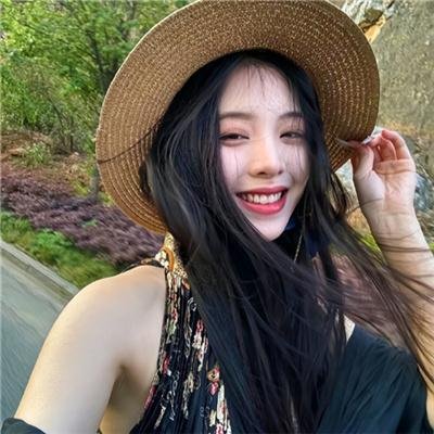 白毛女
